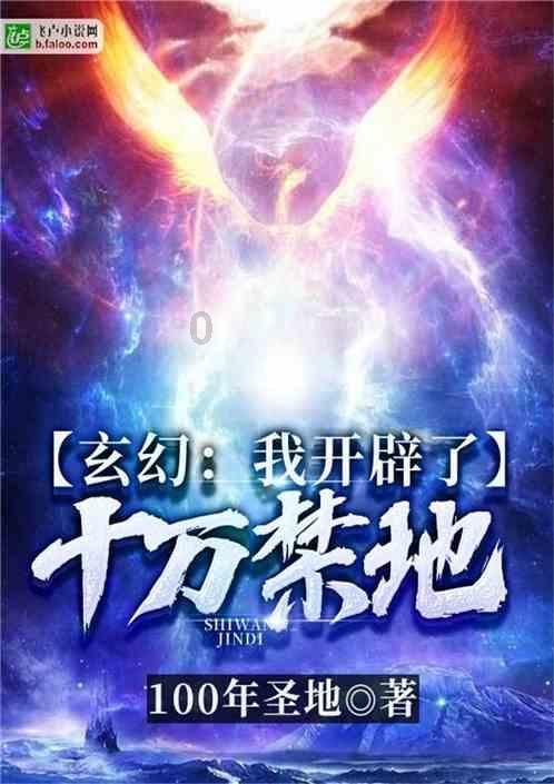求一部外国科幻电影-一个专业问答类网站