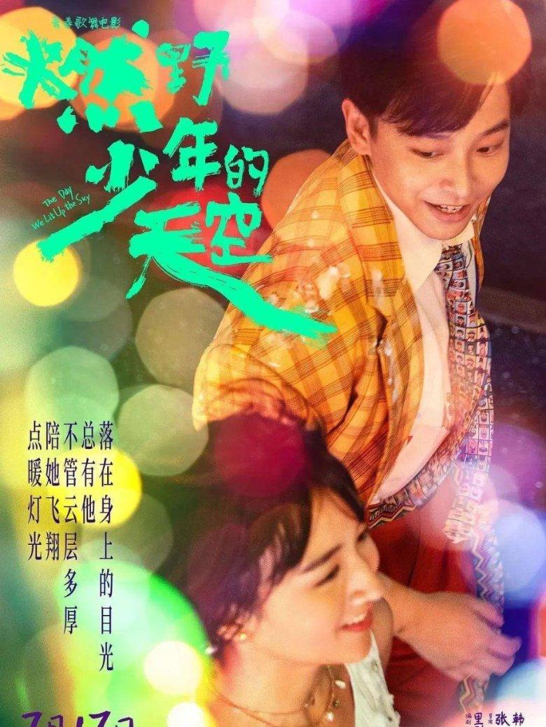hahabetcom官网星辰大海的电话