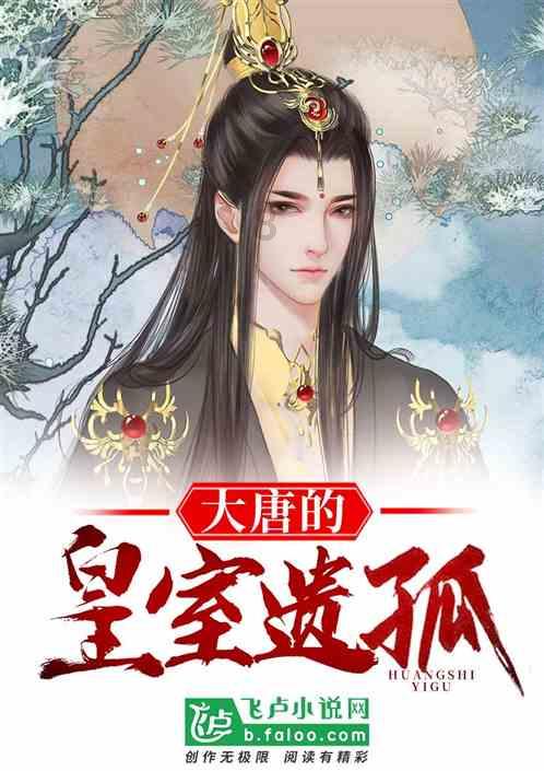 hahabetcom官网星辰大海的电话