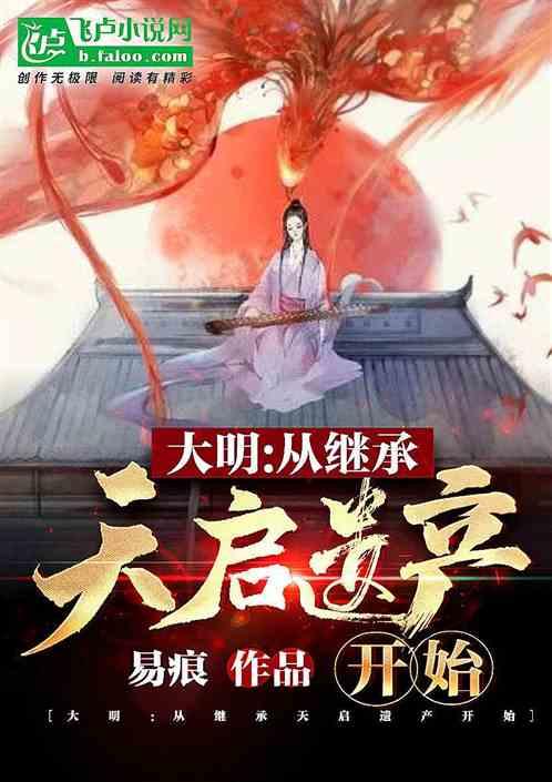 hahabetcom官网星辰大海的电话