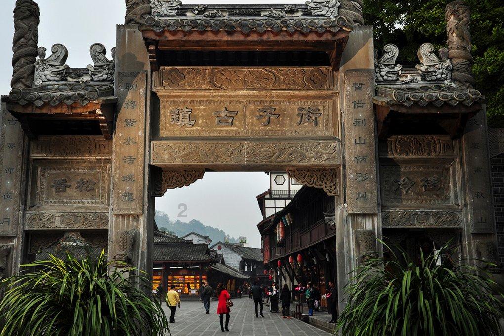 香椿的存储方法是什么?-冷知识分享平台,发现奇趣冷知识